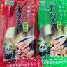 开袋即食500g手剥笋网红手扒笋手撕香辣老汤泡椒零食小竹笋新鲜笋 泡椒味500克*5袋 实拍图