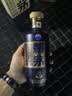 赖茅端曲2.0 酱香型白酒 53度 500ml 单瓶礼盒装 实拍图