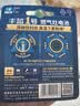 丰蓝1号小黄帽 燃气灶电池 大号1号电池2粒装 适用于热水器/燃气灶/热水器/收音机/手电筒等 R20P 实拍图
