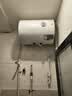 万和【T2Pro】40升电热水器2200W速热省电镁棒免更换双盾防护速热大水量小体积租房首选电热水器 实拍图