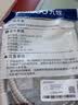 九牧（JOMOO）花洒软管不锈钢双扣防缠绕淋浴软管浴室可伸缩水管淋雨喷头软管 【新品】不锈钢淋浴软管H2866（1.5米） 实拍图