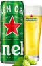 喜力经典500ml*10听整箱装喜力啤酒Heineken京东自营婚宴喜酒夏日欢聚 实拍图