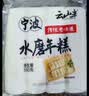 云山半切片年糕白年糕片炒年糕火锅食材配料水磨年糕方便菜速食400g 实拍图
