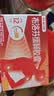 【原研】芬必得 布洛芬缓释胶囊 0.3g*24粒 退烧止痛 缓解牙疼偏头痛神经痛 痛经 中美史克  实拍图