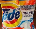 汰渍净白去渍洗衣粉柠檬清新10斤装 强效去渍 大袋批发非皂粉家庭装 实拍图