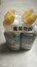 威猛先生（Mr Muscle）免刷洗 强效洁厕灵 洁厕剂 馥郁繁花型 去污渍清洁尿垢 600gX4瓶 实拍图