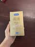 杜蕾斯（durex）避孕套安全套超薄尊享三合一14只情侣物品情趣用品成人计生七夕 实拍图