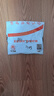 得力（deli）易撕透明胶带 12mm*30y高粘小胶带 开学必备学习用品 错题整理学生文具 1卷凑单 办公用品 30009 实拍图