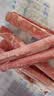 潮夫道原切羔羊羊肉卷400g羊肉片涮肉火锅食材麻辣烫烧烤 实拍图