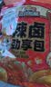 三只松鼠辣卤礼包尝鲜款30包 辣条魔芋卤味素食休闲210g国庆节团购送礼 实拍图
