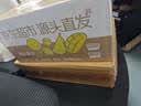 京地达烟台苹果水果礼盒红富士节日送礼净重5斤8枚单果85mm+源头直发 实拍图