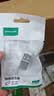 绿联超六类网络模块 CAT6A万兆免打带屏蔽模块 RJ45水晶头母座电脑网线插座面板50U镀金连接头 35997 实拍图