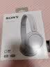 索尼（SONY）【礼物】WH-CH520 舒适高效无线头戴式蓝牙耳机 舒适佩戴 音乐耳机 白色开学必备 实拍图