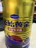 原始黄金骆驼奶粉1罐330g新疆正品益生菌无蔗糖中老年成人奶粉高钙驼乳粉 实拍图
