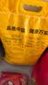 中盐球型软水盐10kg【软水机专用盐】 软化水质预防水垢保护机器 国货 实拍图