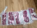 恒都 澳洲厚切肥牛肉片900g 静腌牛肉 煎烤涮炒 火锅食材 实拍图