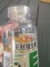 养生堂天然维生素VE200粒软胶囊补充ve 美容祛黄褐斑高含量维e植物复配 实拍图
