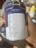 赋康力乳铁蛋白青少年儿童适用高含量乳铁蛋白粉蓝钻版 60 条 推荐 60条*3罐 周期装 实拍图