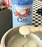 嘉宝（GERBER）番茄牛肉谷物高铁米粉婴幼儿米粉宝宝辅食米糊250g6月+100%真验厂 实拍图