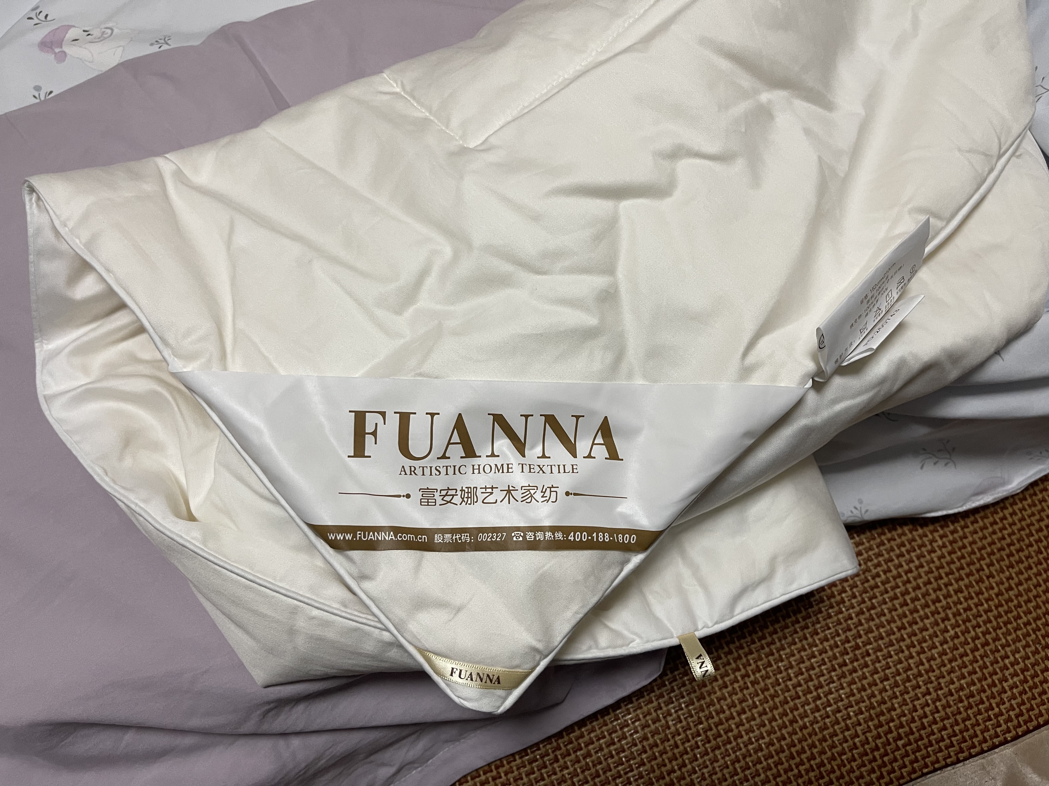 富安娜100%蚕丝被纯棉春秋被子四季通用单人宿舍空调被约3斤152*210cm 实拍图
