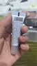 珀芙研【侯明昊同款】屏安油敏修护霜5g 舒缓油痘控油祛痘男女 实拍图