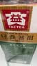 大益茶叶 普洱茶便携系列独立包装袋泡茶 新版 经典生袋泡茶45克*1盒 实拍图