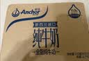 安佳（Anchor）3.6g蛋白质全脂牛奶 新西兰进口草饲牛奶1L*12盒 实拍图