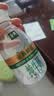 伊利金典4.4g高蛋白牛奶整箱 250ml*10瓶  中秋礼品礼盒装 实拍图