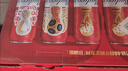 百威【哈宝同款】世界杯礼盒版啤酒【40周年限定】500ML*12中秋送礼 实拍图