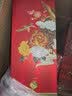 五粮液股份 富贵吉祥金装 纯粮白酒 52度500mL*6瓶 (新老包装随机)中秋 实拍图