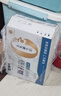 蒙牛新养道无乳糖牛奶全脂型钻包200ml×24包（电商对口箱）送礼礼盒 实拍图