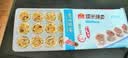 广州酒家糯米烧麦500g*2袋30个早茶点心烧麦粽子生鲜中秋送礼儿童早餐 实拍图