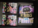 苏菲口袋魔法黑猫超薄卫生巾日夜组合74片便携加宽姨妈巾京东自营 实拍图