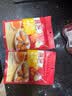 展艺 奥尔良腌料140g 烤翅炸鸡烤肉烧烤料腌肉料调味料 实拍图