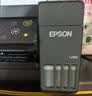 爱普生（EPSON）【6代新品】L4358墨仓式彩色无线AI学习打印机一体机家用/办公L4266/L4268升级自动双面/液晶屏/黑 实拍图