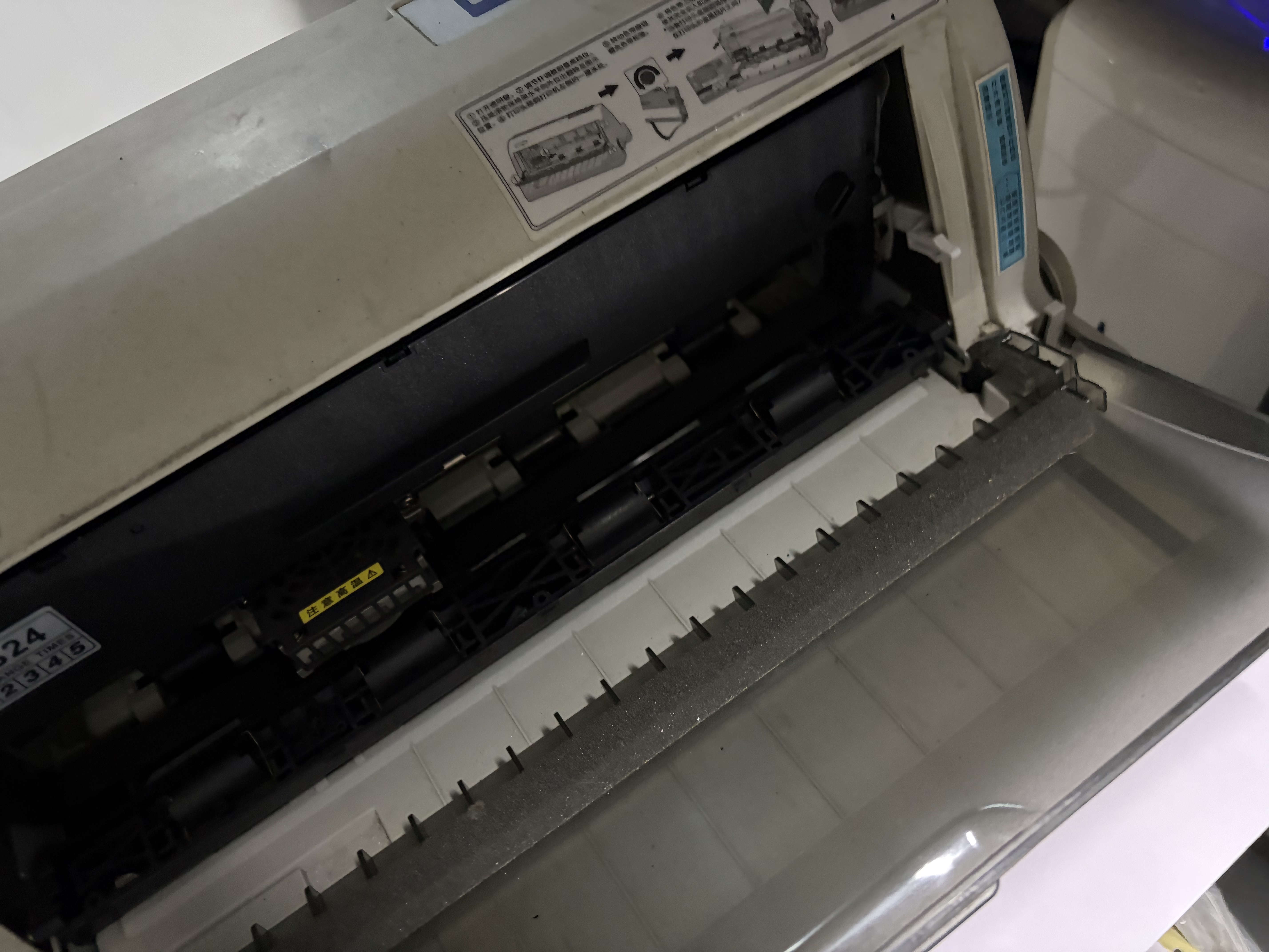 中盈（ZONEWIN） 原装色带架CS24 适合NX612K/NX-615/NX-618/NX-730KII/QS-630KII/QS-312K/QS-318中盈中税打印机 一支装（小用量客户优选） 实拍图