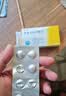 [瑞夫恩] 恩替卡韦分散片0.5mg*21片/盒x10盒装 实拍图