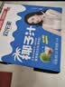 欢乐家椰子汁1L*6瓶 杨幂代言 果肉+椰汁植物蛋白饮料果汁 礼盒送礼 实拍图