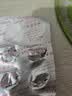 [昆仑山]伊木萨克片 0.5g*6片 5盒装 维吾尔 实拍图