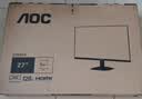 AOC 27英寸 120Hz IPS HDRMode HDMI 低蓝光不闪 可壁挂 三边微边 超薄节能办公电脑显示器 27B35H 实拍图