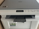 兄弟（brother）DCP-L1638W黑白激光打印机 学生作业家用打印机 支持微信远程操作 打印复印扫描多功能 实拍图