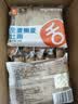 舌里黑麦全麦面包1kg0脂吐司粗粮早餐健身代餐休闲零食【京东真全麦】 实拍图
