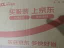 阿尔发富铬奶粉1200g中秋送礼 无蔗糖中老年奶粉送礼调节血糖奶粉 实拍图