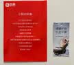 西昊【新华网指定用椅】M59Pro人体工学椅电脑办公电竞椅人工力学座椅 实拍图
