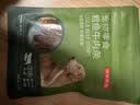 京东京造宠物零食狗狗零食磨牙棒牛肉干鳕鱼牛肉条100g金毛泰迪大中小型犬 实拍图