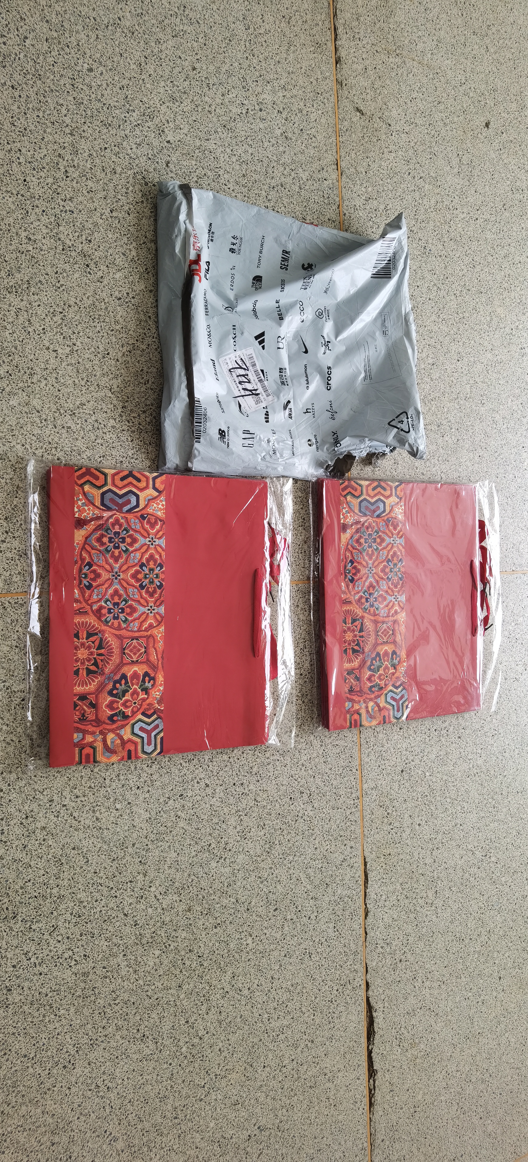 叩素（KOUSU）红色礼品袋牛皮纸手提袋高级质感包装袋生日茶叶烟酒结婚庆伴手礼袋回礼袋 45*15*35cm 5个 实拍图