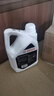 博世（BOSCH）有机长效汽车防冻液发动机冷却液 养车保养 冰点-45℃ 4L（红色） 实拍图