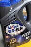 美孚（Mobil）美孚汽机油5W-30 SN级4L 速霸1000 汽车保养京东养车京东自营 实拍图