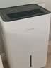 美的（Midea）除湿机/抽湿机12升/天 自营家用20㎡轻音小型回南天客厅卧室内防潮专用干衣吸湿器CF12BD/N7-DO 实拍图