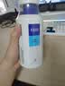 EHD舒爽美白沐浴露500ml*2烟酰胺祛斑美白亮肤舒爽保湿温和清洁 实拍图